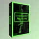Download Epic Stock Media – Cybernetic Weapons