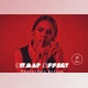 Download Bitmap Effect Photoshop Action CreativeMarket - 7328741