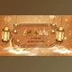 Download Eid-al-adha Opener (Videohive 38537174) - AE Project