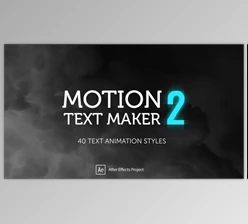 Download Motion Text Maker 2 (Videohive 35846444) - AE Project