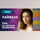 Download Maxim Gustarev- Action Panel