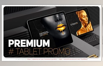 Download Premium <span class='badge badge-warning'>Tablet</span> Promo (Videohive 39841335) - AE Project