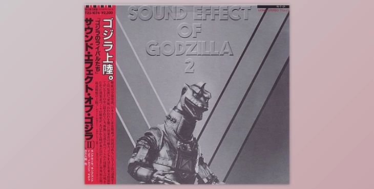 Download Sound Effect of Godzilla Box Set 2 MP3