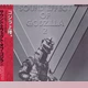 Download Sound Effect of Godzilla Box Set 2 MP3