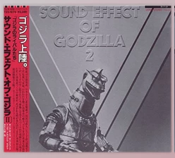 Download Sound Effect of Godzilla Box Set 2 MP3
