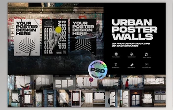 Download Urban Poster Wall <span class='badge badge-warning'>Mockups</span> CreativeMarket - 5013944