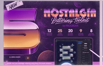 Download Nostalgia Lettering <span class='badge badge-warning'>Toolkit</span> for <span class='badge badge-warning'>Procreate</span>