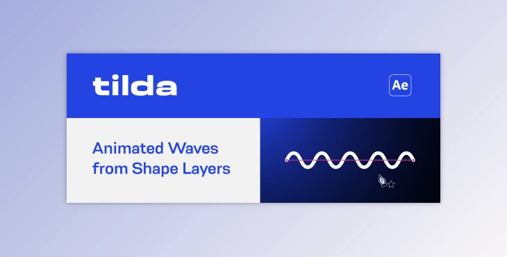 Download Aescripts Tilda v1.2.1 (WIN, MAC)