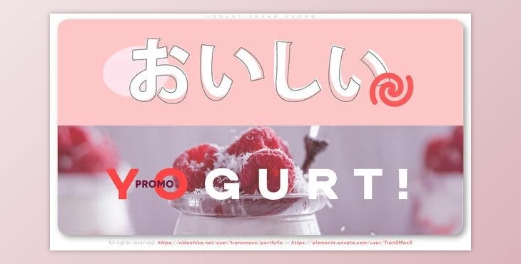 Download Yogurt Japan Promo (Videohive 42050434) - AE Project