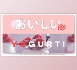 Download Yogurt Japan Promo (Videohive 42050434) - AE Project