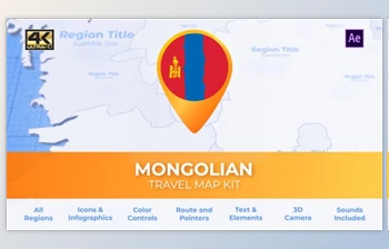 Download Mongolia <span class='badge badge-warning'>Map</span> – Mongolian Travel <span class='badge badge-warning'>Map</span> (<span class='badge badge-warning'>Videohive</span> 39801180) - AE <span class='badge badge-warning'>Project</span>