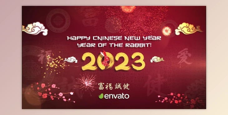 Download Chinese New Year 2023 | After Effects (Videohive 42680453) - AE Project