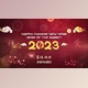 Download Chinese New Year 2023 | After Effects (Videohive 42680453) - AE Project