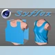 Download Syflex for Cinema 4D 2023 (Win)