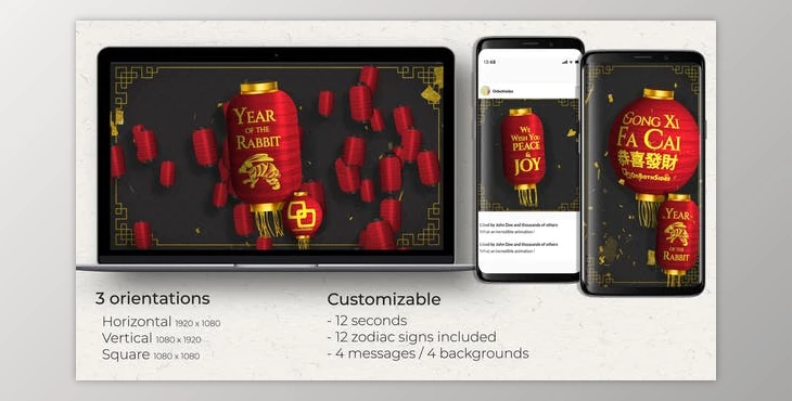 Download Chinese New Year Lanterns (Videohive 42452016) - AE Project