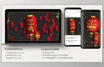 Download Chinese <span class='badge badge-warning'>New</span> <span class='badge badge-warning'>Year</span> Lanterns (<span class='badge badge-warning'>Videohive</span> 42452016) - AE <span class='badge badge-warning'>Project</span>
