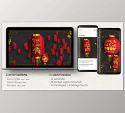 Download Chinese New Year Lanterns (Videohive 42452016) - AE Project