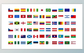 Download 250+ Country Flags Icons (Videohive <span class='badge badge-warning'>33208277</span>) - AE Project