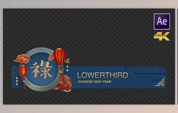 Download Chinese <span class='badge badge-warning'>New</span> <span class='badge badge-warning'>Year</span> Lowerthird (<span class='badge badge-warning'>Videohive</span> 42999877) - AE <span class='badge badge-warning'>Project</span>