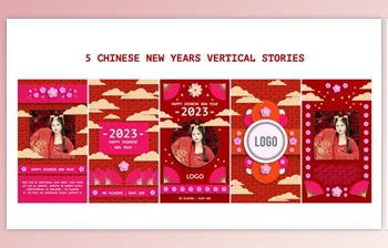Download Chinese <span class='badge badge-warning'>New</span> Years Vertical Stories (Videohive 43041838) - AE Project