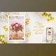 Download Wedding Invitation (Videohive 43352927) - AE Project