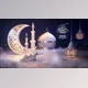 Download Ramadan & Eid Opener (Videohive 43224778) - AE Project