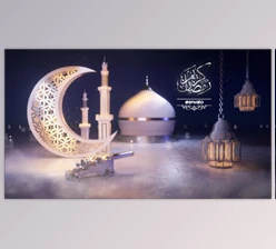 Download Ramadan & Eid Opener (Videohive 43224778) - AE Project