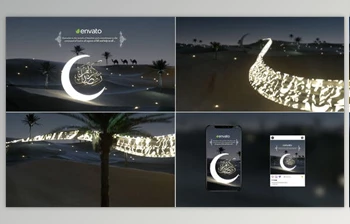 Download Ramadan Kareem <span class='badge badge-warning'>Intro</span> Eid Mubarak (<span class='badge badge-warning'>Videohive</span> 43764378) - AE Project