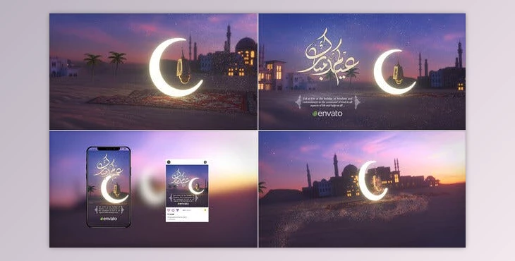 Download ramadan&eid_2 (Videohive 43760471) - AE Project