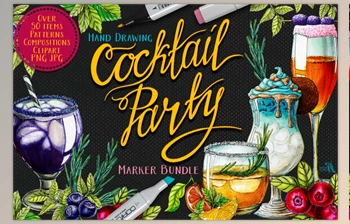 Download Cocktail Party <span class='badge badge-warning'>Marker</span> Bundle