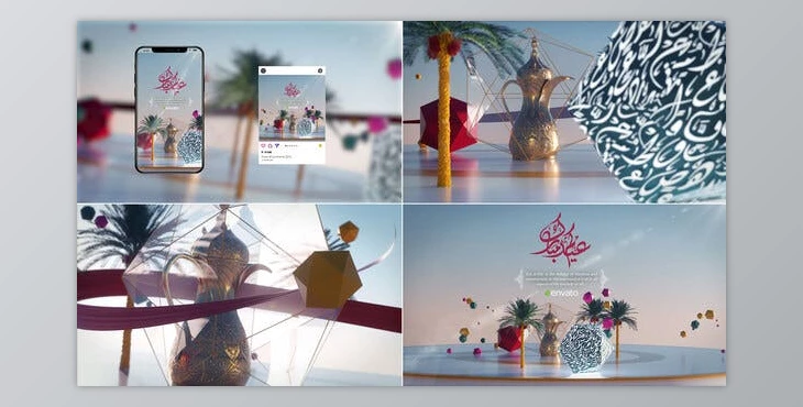 Download Ramadan Kareem – Eid Mubarak Intro (Videohive 43887445) - AE Project