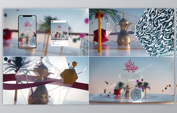 Download Ramadan Kareem – Eid Mubarak <span class='badge badge-warning'>Intro</span> (<span class='badge badge-warning'>Videohive</span> 43887445) - AE Project