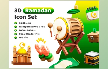 Download <span class='badge badge-warning'>UI8</span> – <span class='badge badge-warning'>3d</span> Ramadan Icon