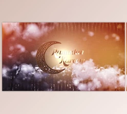 Download Ramadan Kareem Reveal (Videohive 44039563) - PR Project