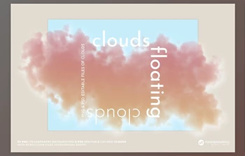 Download Floating Colorful Clouds | <span class='badge badge-warning'>PNG</span>/PSD <span class='badge badge-warning'>Creativemarket</span> - 10314776