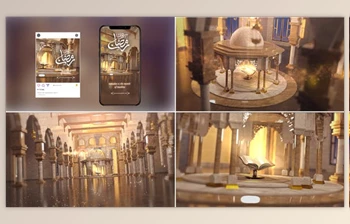 Download Ramadan & <span class='badge badge-warning'>Eid</span> Opener 9 (Videohive 44230169) - AE Project