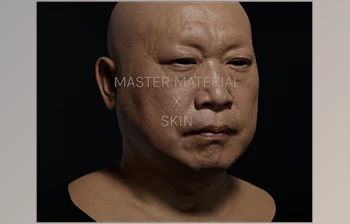 Download Artstation – Unreal <span class='badge badge-warning'>Master</span> Material For Skin – Nick Rutlinh