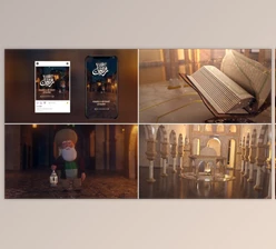 Download Ramadan & Eid Opener 8 (Videohive 44119547) - AE Project