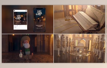 Download Ramadan & Eid Opener <span class='badge badge-warning'>8</span> (Videohive 44119547) - AE Project