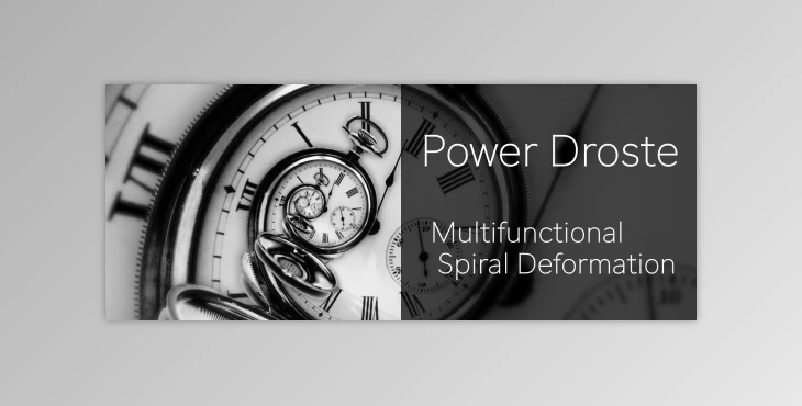 Download Aescripts Power Droste v1.0.0 (WIN, MAC)